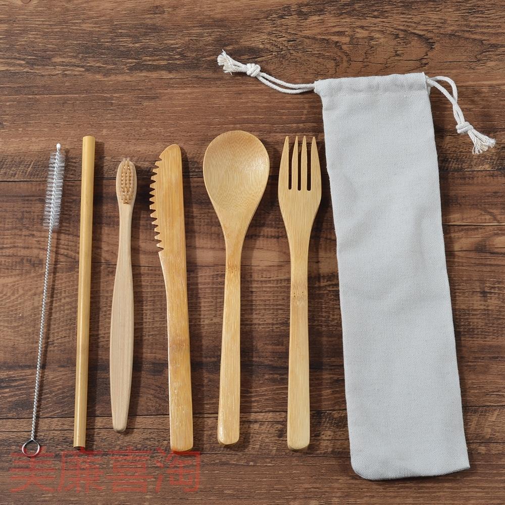 Eco-Friendly Bamboo Cutlery Set