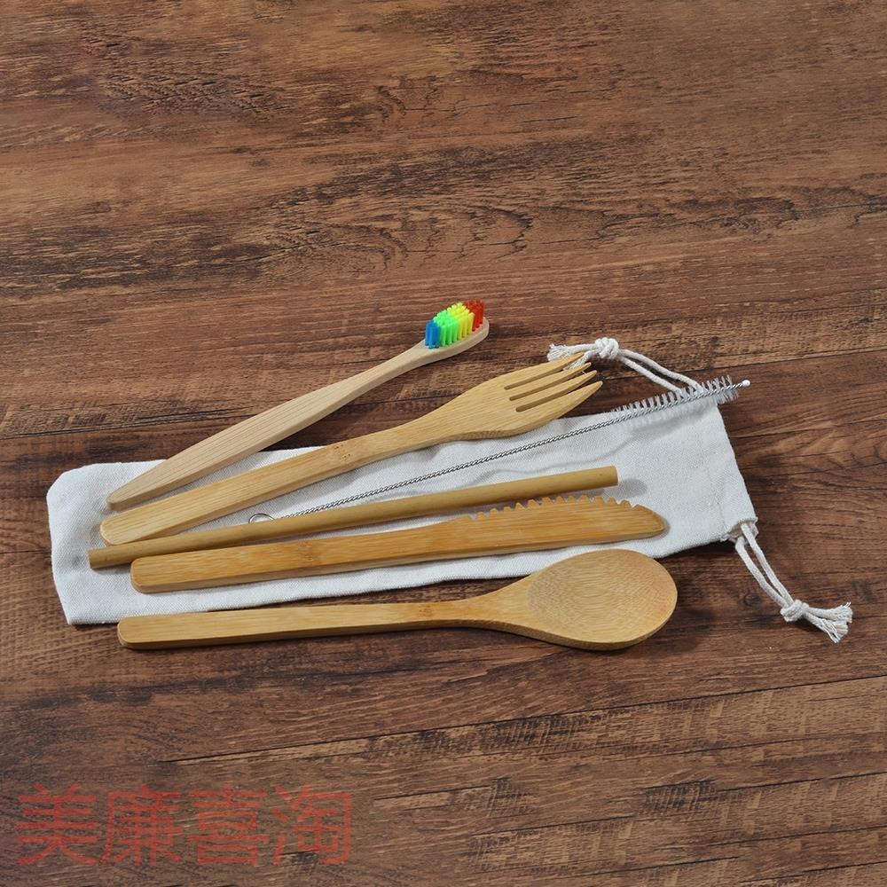 Eco-Friendly Bamboo Cutlery Set