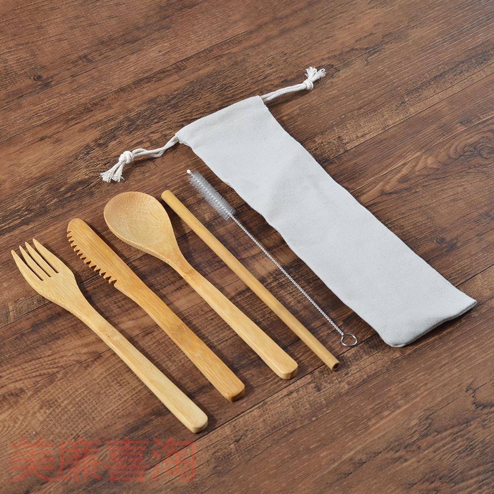 Eco-Friendly Bamboo Cutlery Set